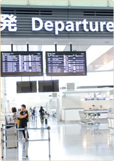 時間が迫ったフライト前の空港での鍵トラブルに