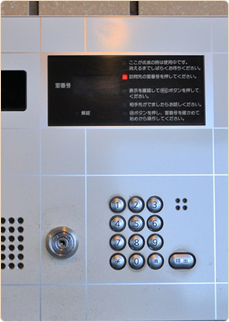 閉店・戸締まり時の事務所のオートロックトラブルに